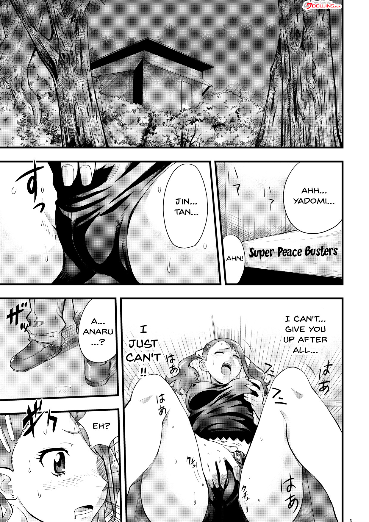 Hentai Manga Comic-On That Day We Still Didn't Know The State of That Hole-Read-2